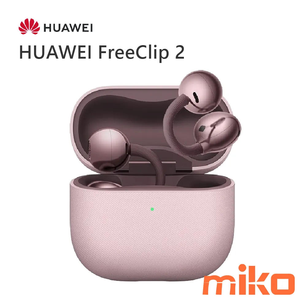 HUAWEI FreeClip 2 冰苺紫